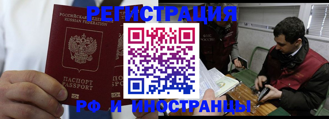 форма 3 в Кораблино